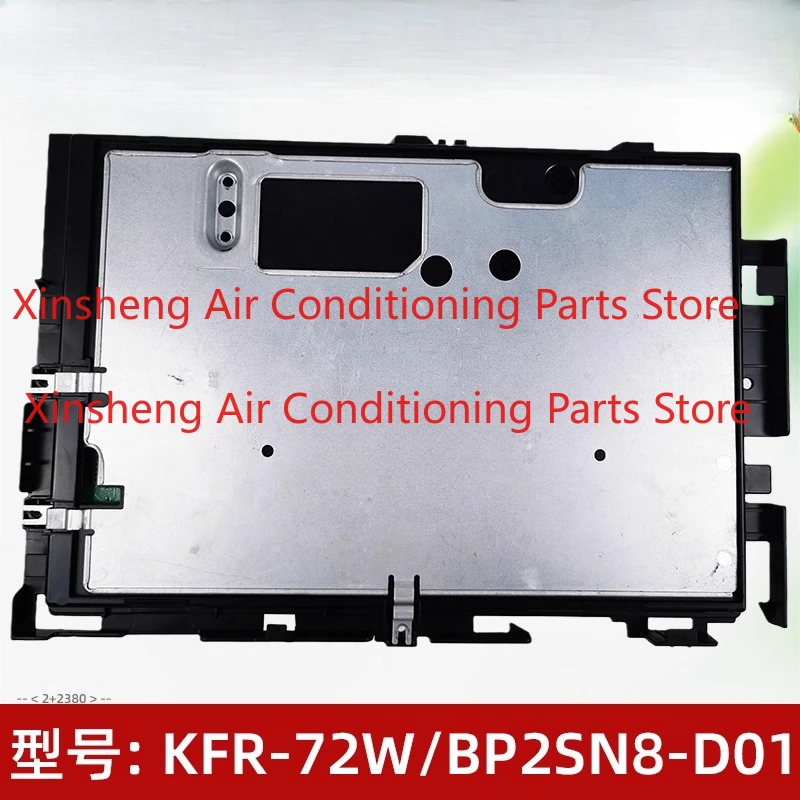 KFR-72W/BP2SN8-D01 is suitable for the main control board of Midea central air conditioner inverter outdoor unit