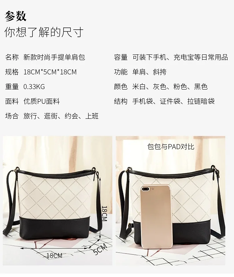 Women Popular Shoulder Bags Casual Fashionable PU Leather Mini Bags Retro Female Crossbody Bag Purses and Handbags