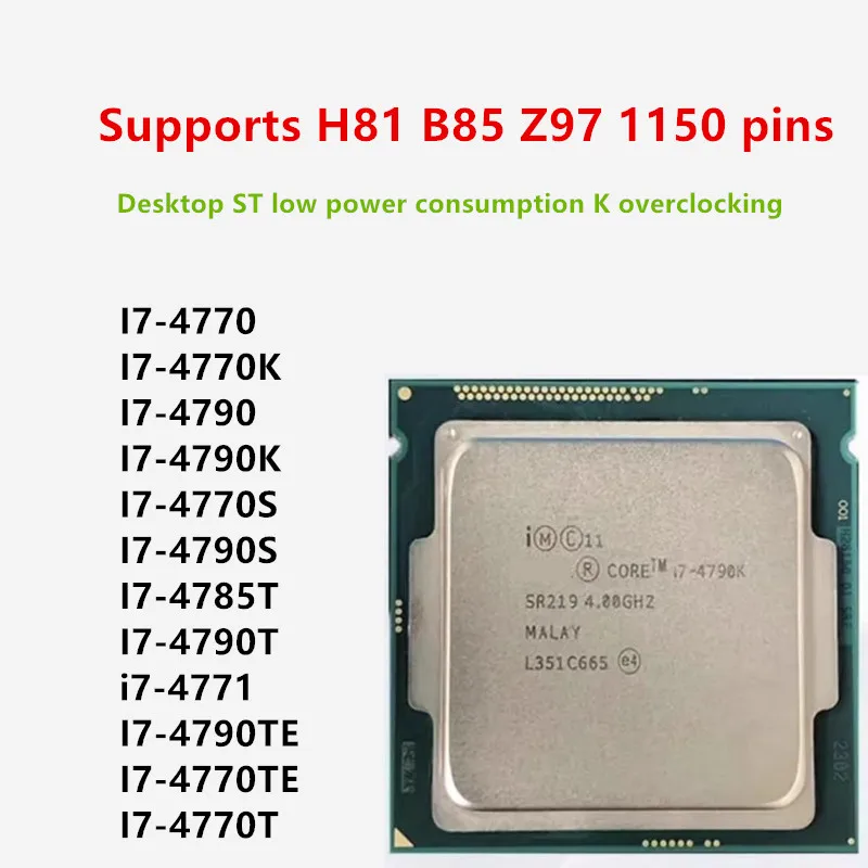 i7-4770k 4790 4790k 4770S 4790S 4765T 4785T 4790T I7-4770TE 4771 CPU
