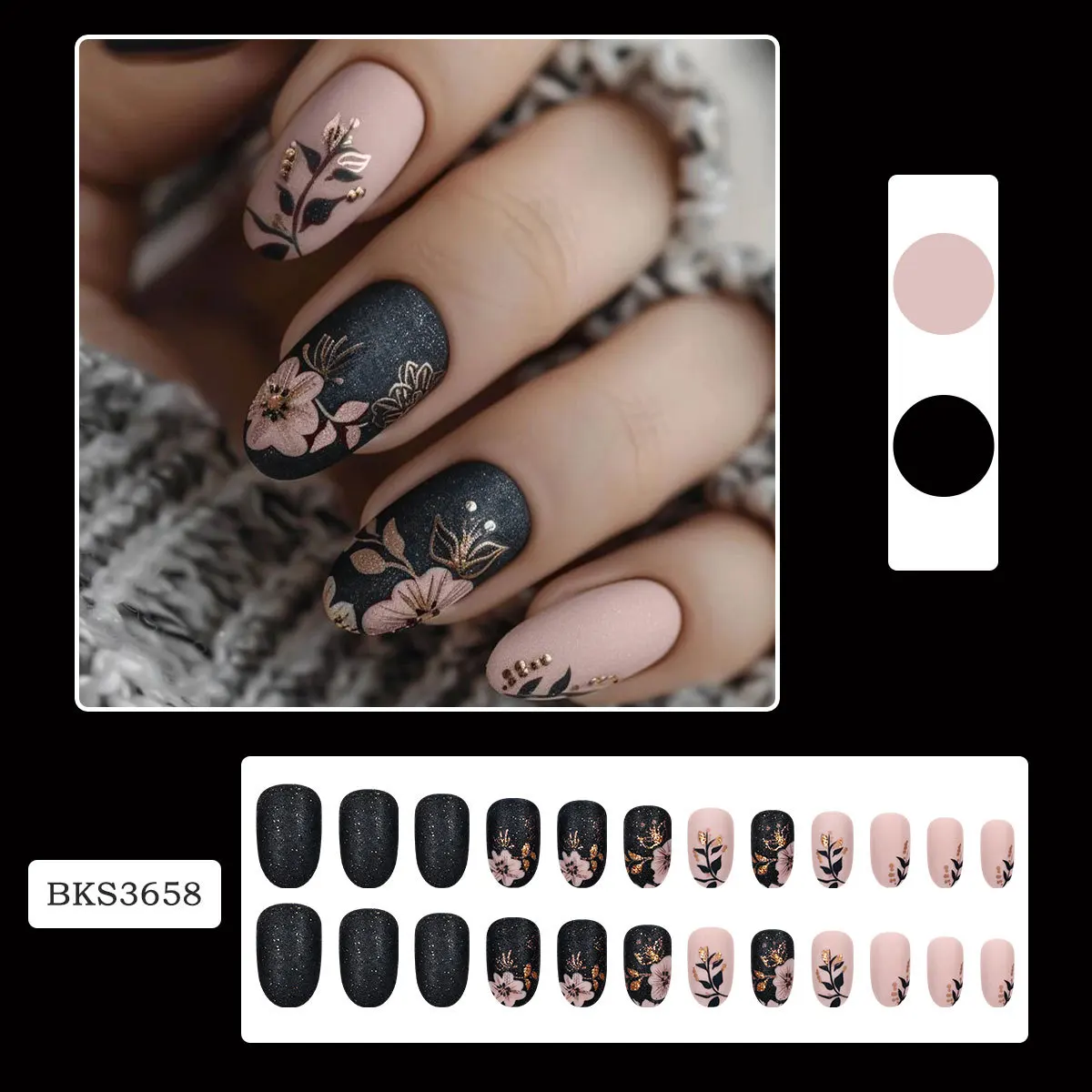Short Round Head Almond Fake Nails with Leaf Flower Pattern Wearable False Nails Tips Autumn Full Cover Press on Nails 24Pcs