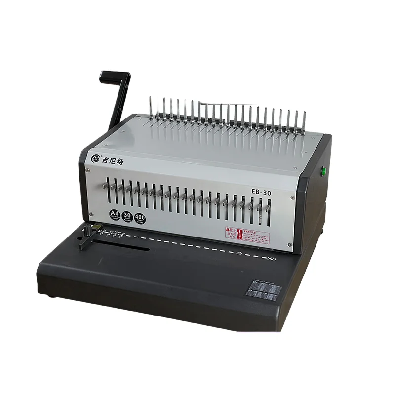 Customizable Factory 21 Holes punching machine A4 Small Book Punching And Binding Machine