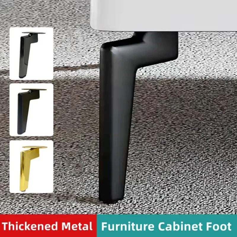 1Pcs Metal Sofa Feet for Furniture Legs 12/15/18cm Light Luxury TV Cabinet Dresser Support Legs Coffee Table Feet Hardware