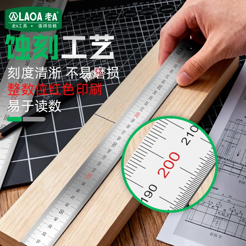 LAOA 1Pc Stainless Steel Ruler 15/20/30/40/50cm Metal Straight Ruler for Home School Precision Measuring Drawing Tool Supplies - view 6