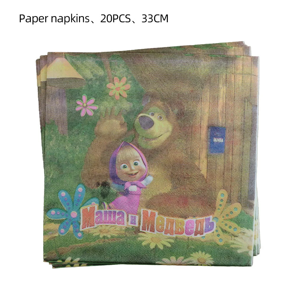 Mascha und der Bär Geburtstagsdekoration Tischgeschirr Becher Teller Tischdecke Ballon Banner Hintergrund Geschenktüten für Kinderparty-Zubehör – Detail 20