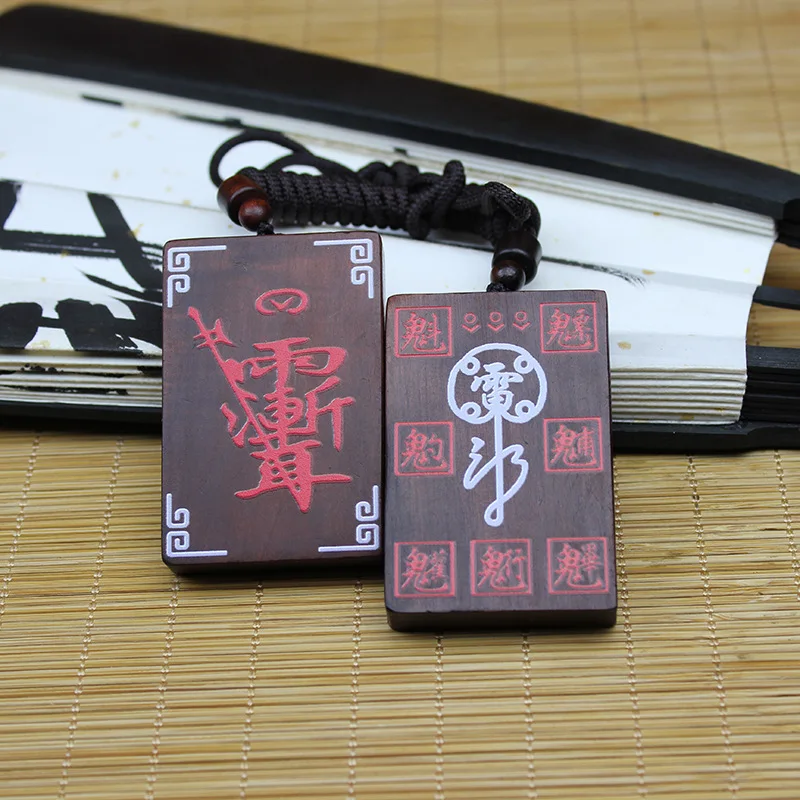 Lightning Strike Jujube Wood Lagerstroemia Myrtle Taboo Wooden Pendant Carry-on Wooden Pendant Nothing Card Double-sided Carved