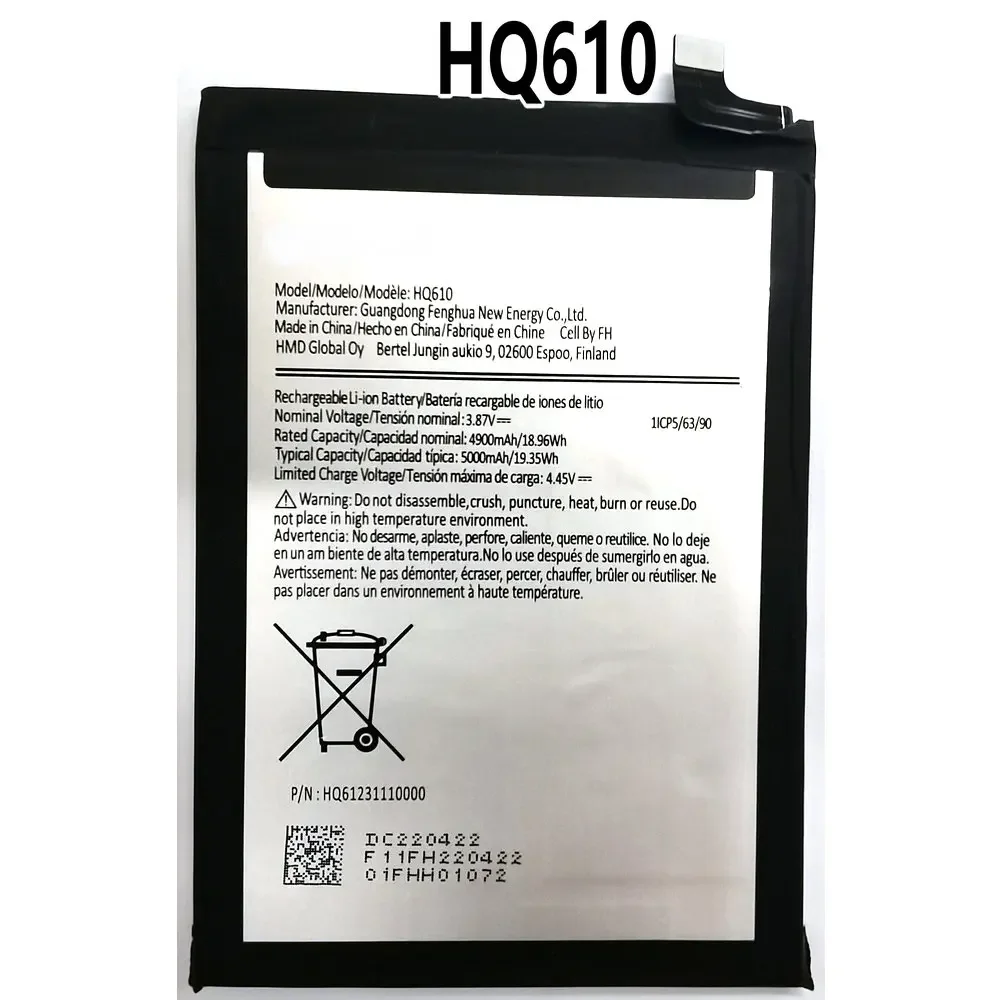 3.87V 5000mAh New HQ610 Replacement Battery For Nokia G400 5G TA-1448 Mobile Phone