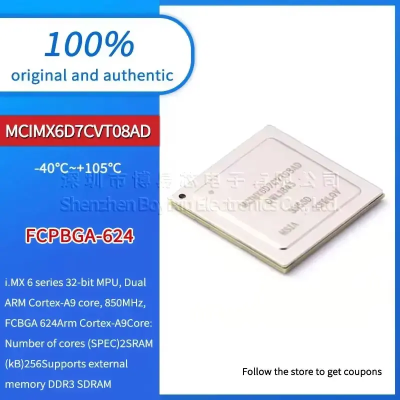 

New version MCIMX6D7CVT08AD FCPBGA624