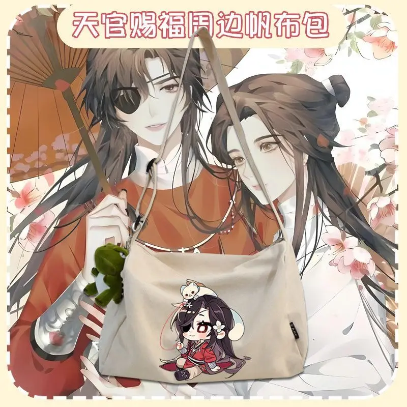 Tian Guan Blessing Xie Lian Huacheng Q Version Anime Two-Dimensional Peripheral Student Canvas Unisex Shoulder Bag TT Anime
