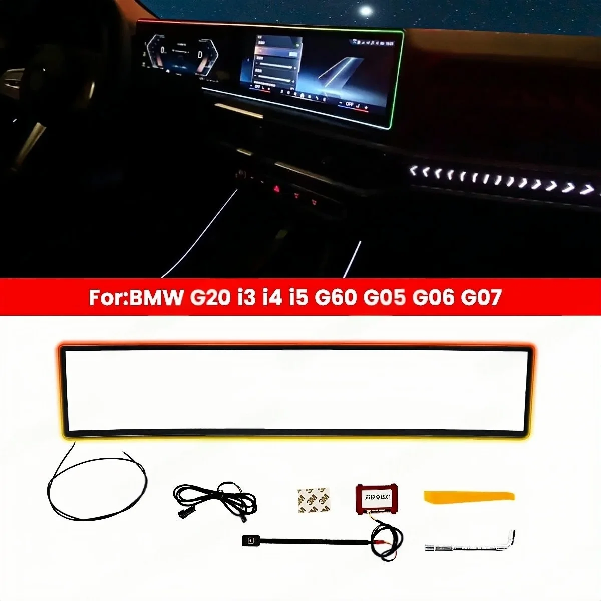 RGB color streamer For BMW G20 G26 G60 G05 X5 G06 X6 G07 X7 M3 M4 i3 i4 i5 Series 2018+ Screen Light Car Monitor Display Part