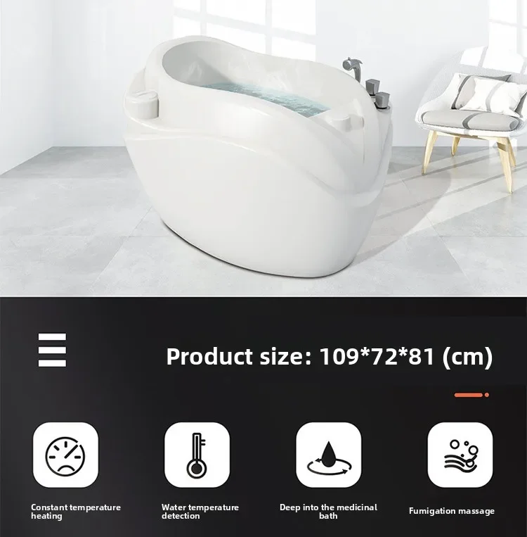 fumigation constant temperature bath bathtub