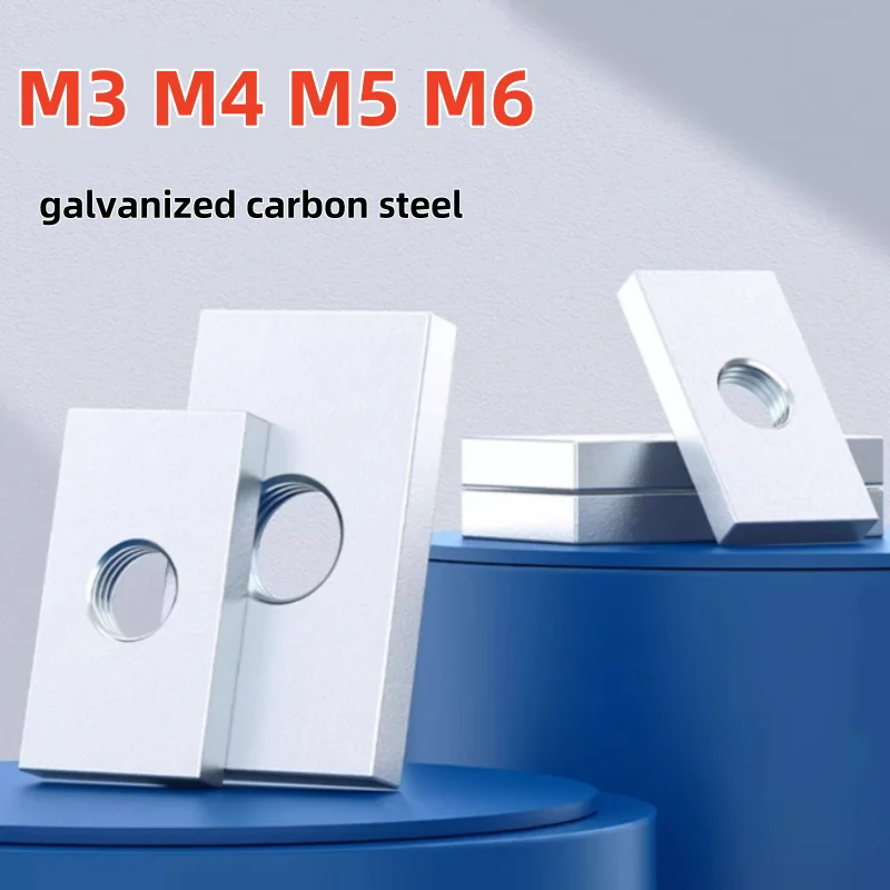 1~10pcs Square Nut Zinc-Plated Carbon Steel Thin Rectangular Nuts Slider Block for Aluminum Profile Accessory M3 M4 M5 M6