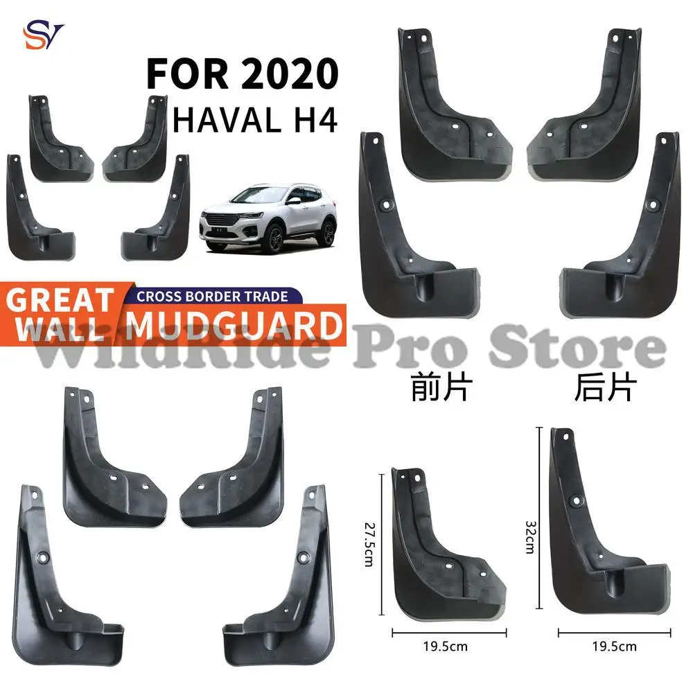 

Front & Rear Mud Flaps for 2020 Haval H4, Full Set of 4, PP Rubber Splash Guards - Easy No-Drill Installation