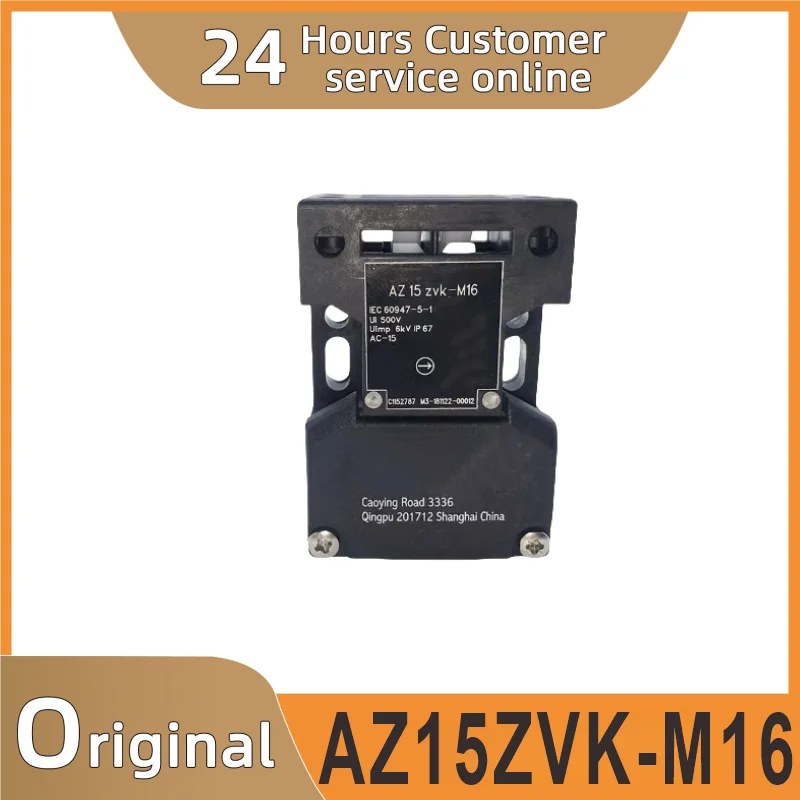 

New original safety door switch module AZ15ZVK-M16