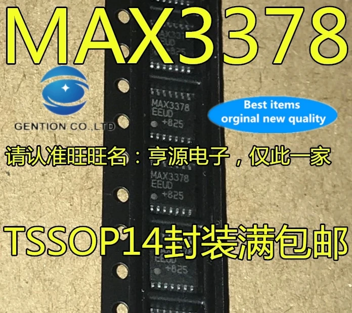 

5 шт. MAX3378EEUD MAX3378 TSSOP-14 микросхема преобразования напряжения в наличии 100% новые и оригинальные