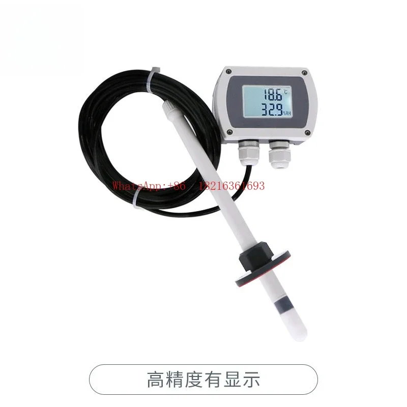 182store-cws21-trasmettitore-di-temperatura-e-umidita-a-inserimento-separato-rs485-sensore-di-temperatura-e-umidita-montabile-su-guida-din