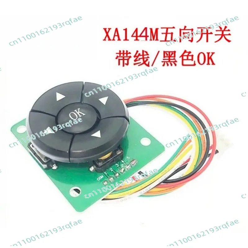 Pattern/circuit board B3F-4055 keycap 12X12 button，Five-way switch