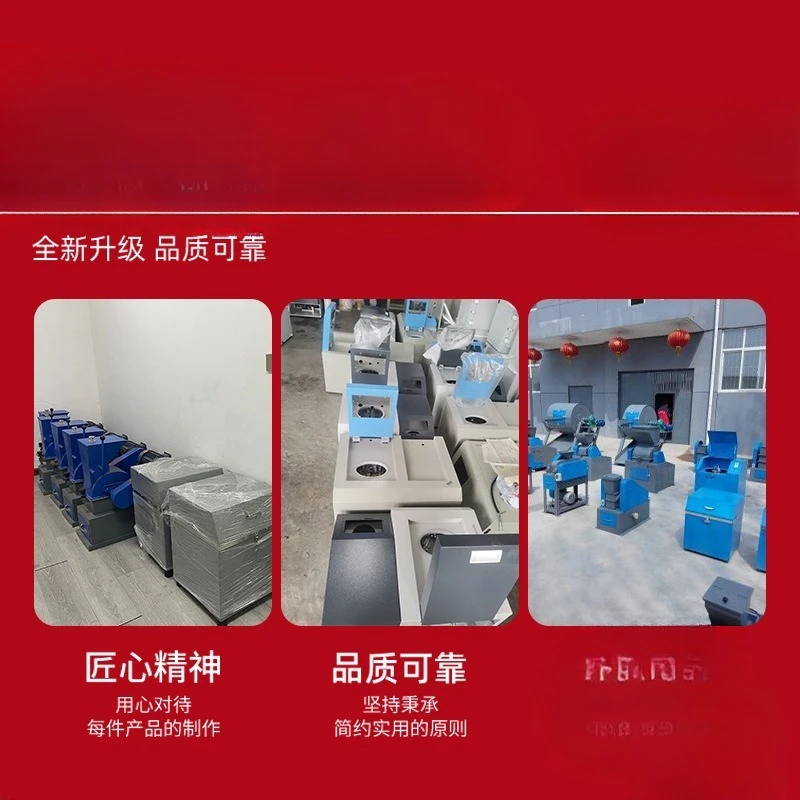Strength tester, abrasion resistance of coal particles