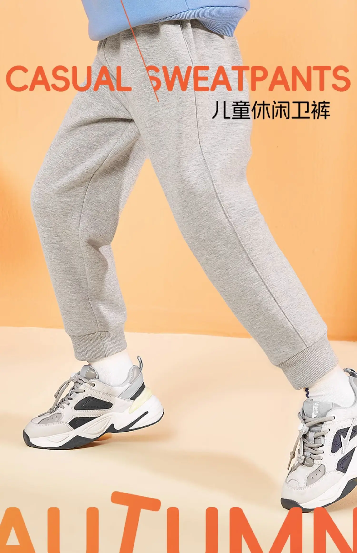 Frühling Herbst Baumwolle Kinder Hosen Baby Jungen Freizeit Sport Hosen Kinder Raum Planet Druck Hosen Studenten Jogginghose 3-14 jahre – Detail 5