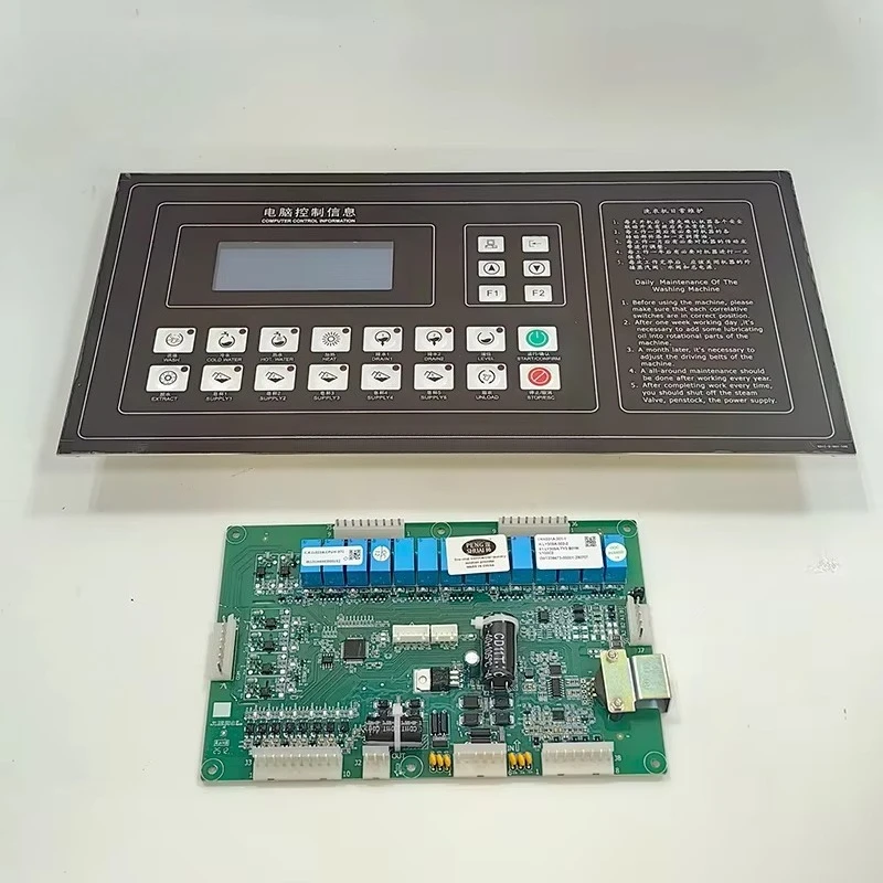 

Laundry equipment spare parts for washing machine controller, suitable for 30-100KG washing machine