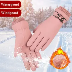 Fashion Female Gloves Winter Windproof Waterproof Internal Plush Warm Mittens Lady Touch Screen Skin-friendly Soft Women Gloves