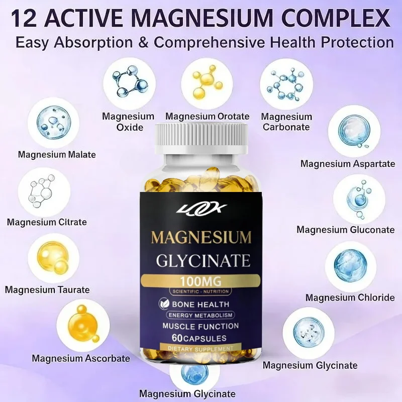 Magnesium Glycine - Highly Absorbent Magnesium Supplement, 60 capsules for muscle relaxation