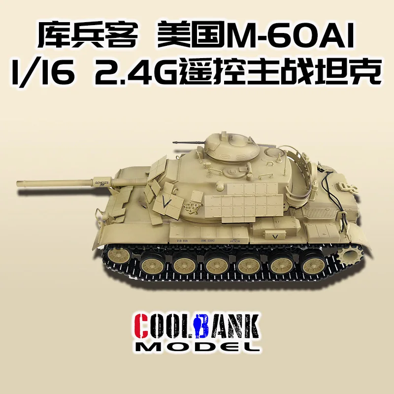 

2024 New Remote Control Tank 1:16 American M60A1 Main Battle Desert Yellow Simulation Battle Tank Electric Toy Children's Gift