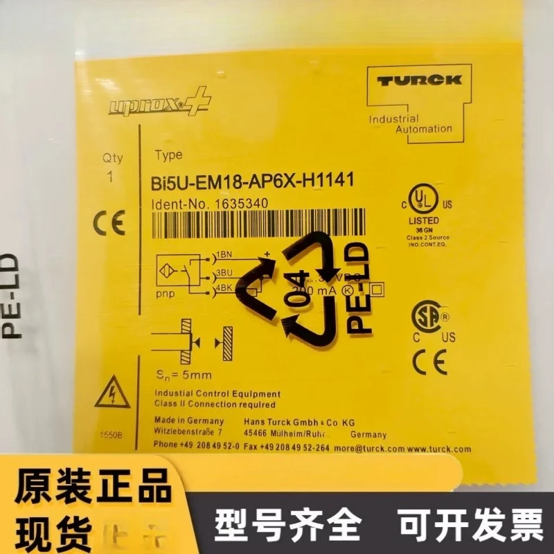 sensor-de-proximidade-bi5u-em18-ap6x-h1141-para-garantia-de-qualidade-novo-em-estoque
