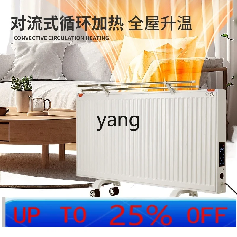 

CX антифриз сантехнический электрический радиатор бытовой водонагреватель