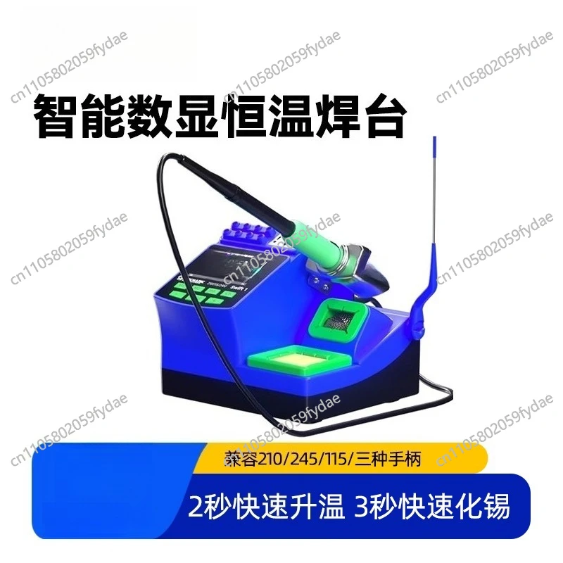 Intelligent Digital Display Constant Temperature Welding Table, Professional Grade Welding Multi-handle for Heating Up