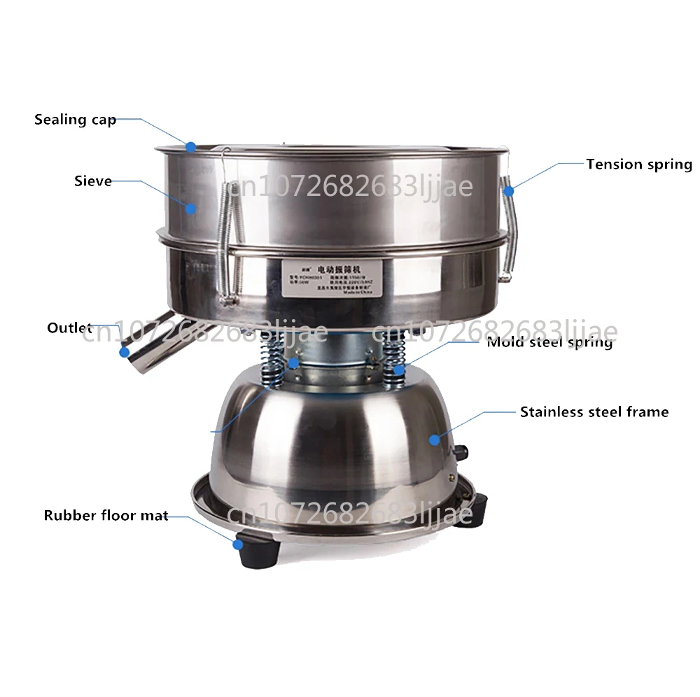 Electric Vibrating Screen Powder Screening Sifting Machine Stainless Steel Powder Sieve Machine Mesh Optional Sieve Height 10CM