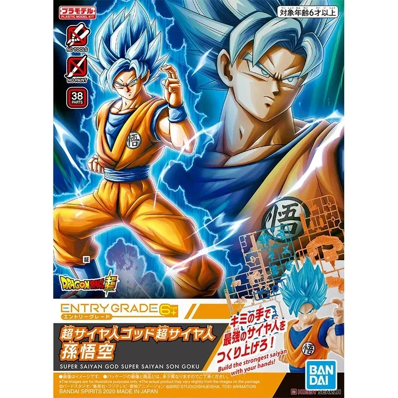 

Оригинальная сборная модель-фигурка Bandai Dragon Ball Anime ENTRY GRADE: Сон Гоку, Вегета, Бог Супер Сайян, Супер Сайян.