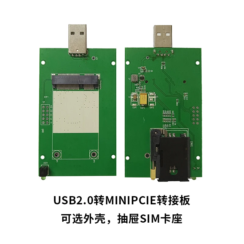 MINIPCIE to USB 2.0 Adapter with drawer SIM card For EC25E EC25AU EC25AF EG25 SIM7600G NL668 etc