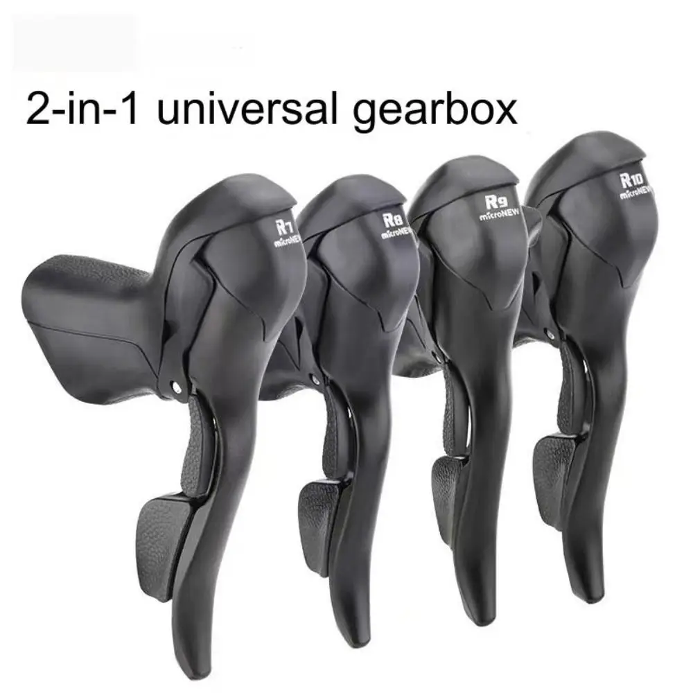 2 3X7 8 9 10 11 Speed Shifter Set Finger Dial Dual Control Levers Conjoined DIP Derailleurs Road Bike Speeds Gear Lever