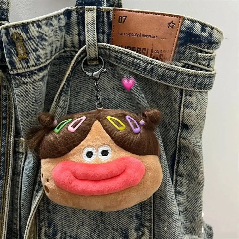 Strange Sausage Mouth Potato Plush Doll Child Birthday Cute PP Cotton Keychain Bag Ornaments Stuffed Toy