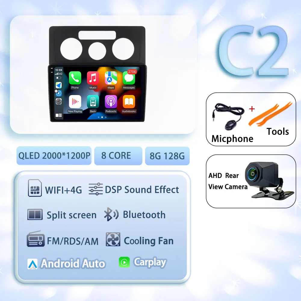 Android 15 Voor VW Volkswagen Caddy 3 2 K III 2004-2010 Autoradio Multimedia Video Player Navigatie stereo GPS Geen 2din geen dvd 4G