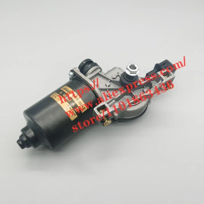 Front Wiper Motor for DFSK Glory 580