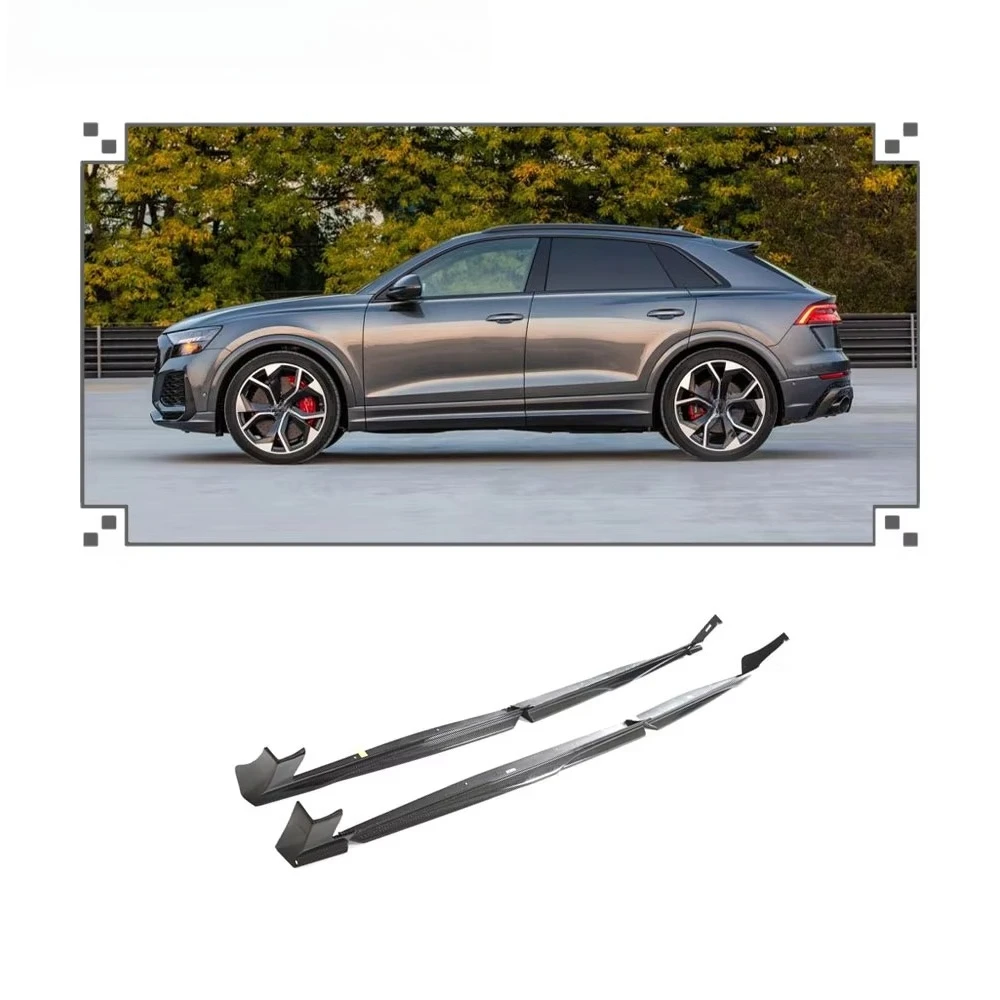 Factory Carbon Fiber Side Skirts Body Kit for RSQ8 2021
