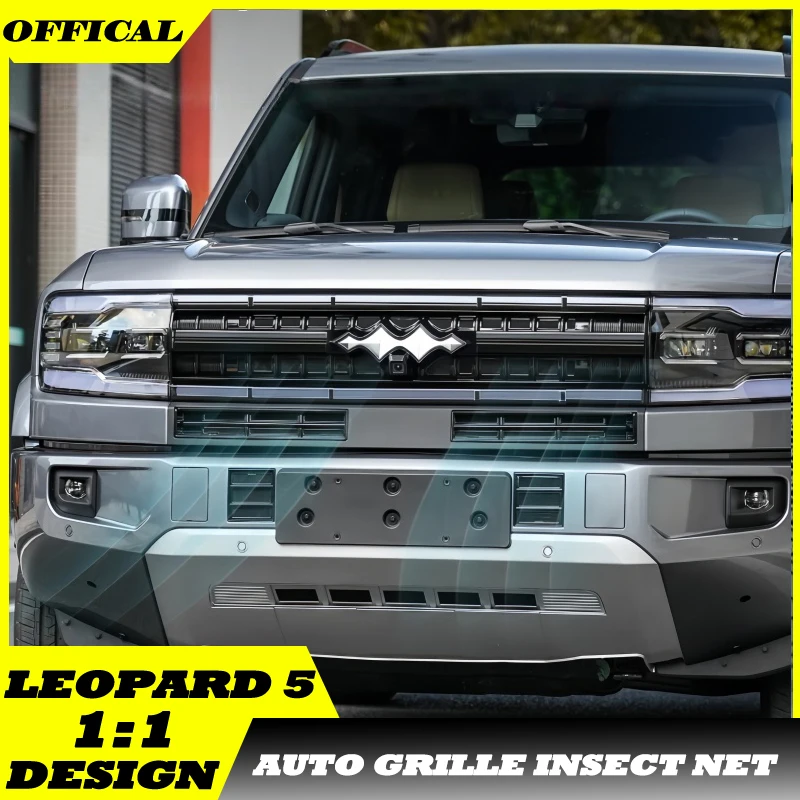 

Auto Grille Insect Net Fit for BYD Leopard 5 2025 Intelligent Driving Edition Car Front Bumper Grille Water Tank Protection Net