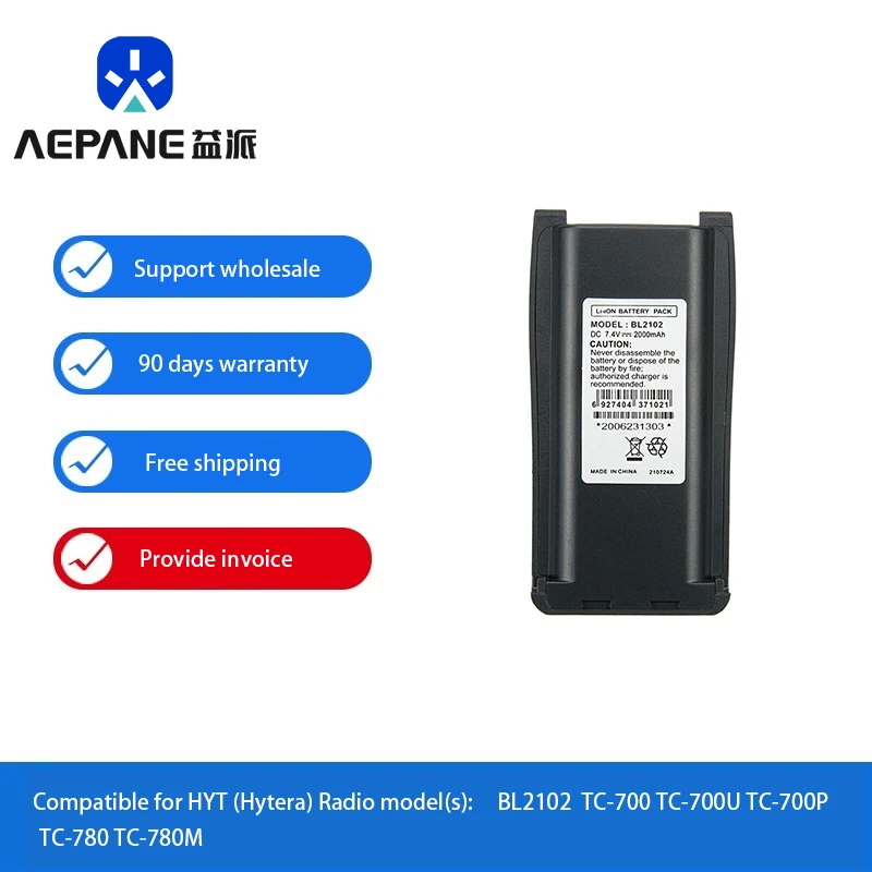 

2000mAh Li-ion Battery BL2102 For Hytera HYT Radio TC-700 TC-700U TC-700P TC-780 TC-780M