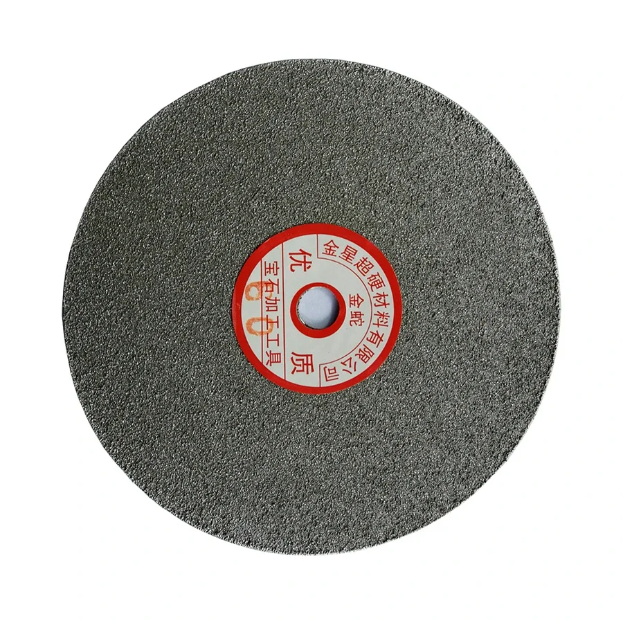 8 Inch 60-3000 Grit Single Side Diamond Coated Flat Lap Wheel Polishing Wheels Inner Hole 12.7MM Jewelry Grinding Polished Disc