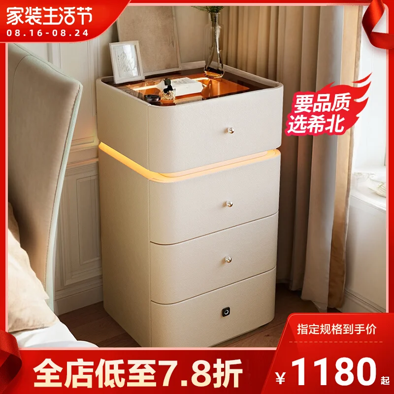 خزانة صدر فاخرة خفيفة من الخشب الصلب، مستشعر شقة صغيرة، ضوء تصميم ذكي، غرفة نوم ذات جو راقي مع #1