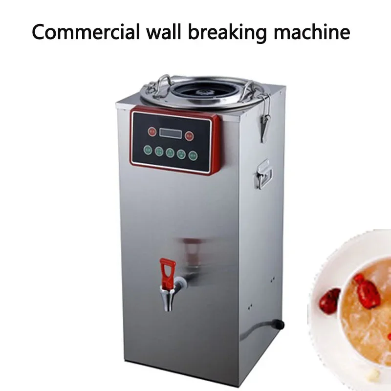 الفولاذ المقاوم للصدأ حليب فول الصويا حليب الصويا التجارية آلة حليب الصويا الصناعي حليب فول الصويا