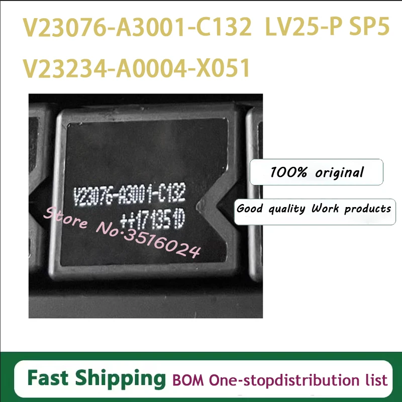 1PCS/LOT V23148-B0010-A101 ACTB1LH3A25 V23076-A3001-C132 V23078-C1002-A303 V23234-A0004-X051 LV25-P/SP5