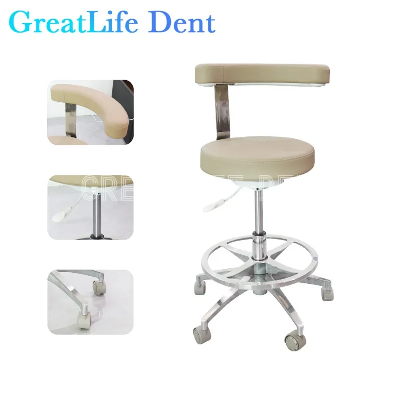 GreatLife Dent B ultrasound room examination dental dentist doctor cosmetic ergonomic ultrasonic chair lifting saddle chair