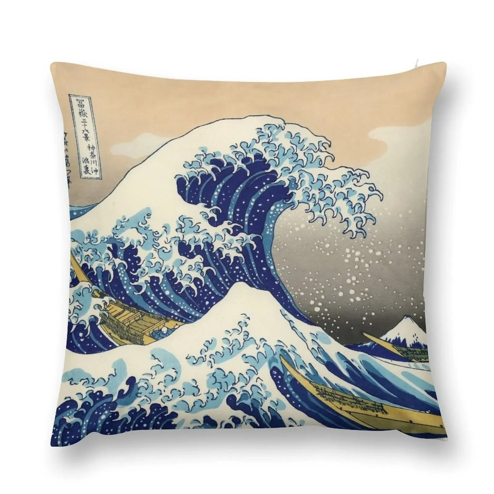 

THE GREAT WAVE OFF KANAGAWA - Blue Ocean Waves Original Best Seller Throw Pillow Pillowcases pillow