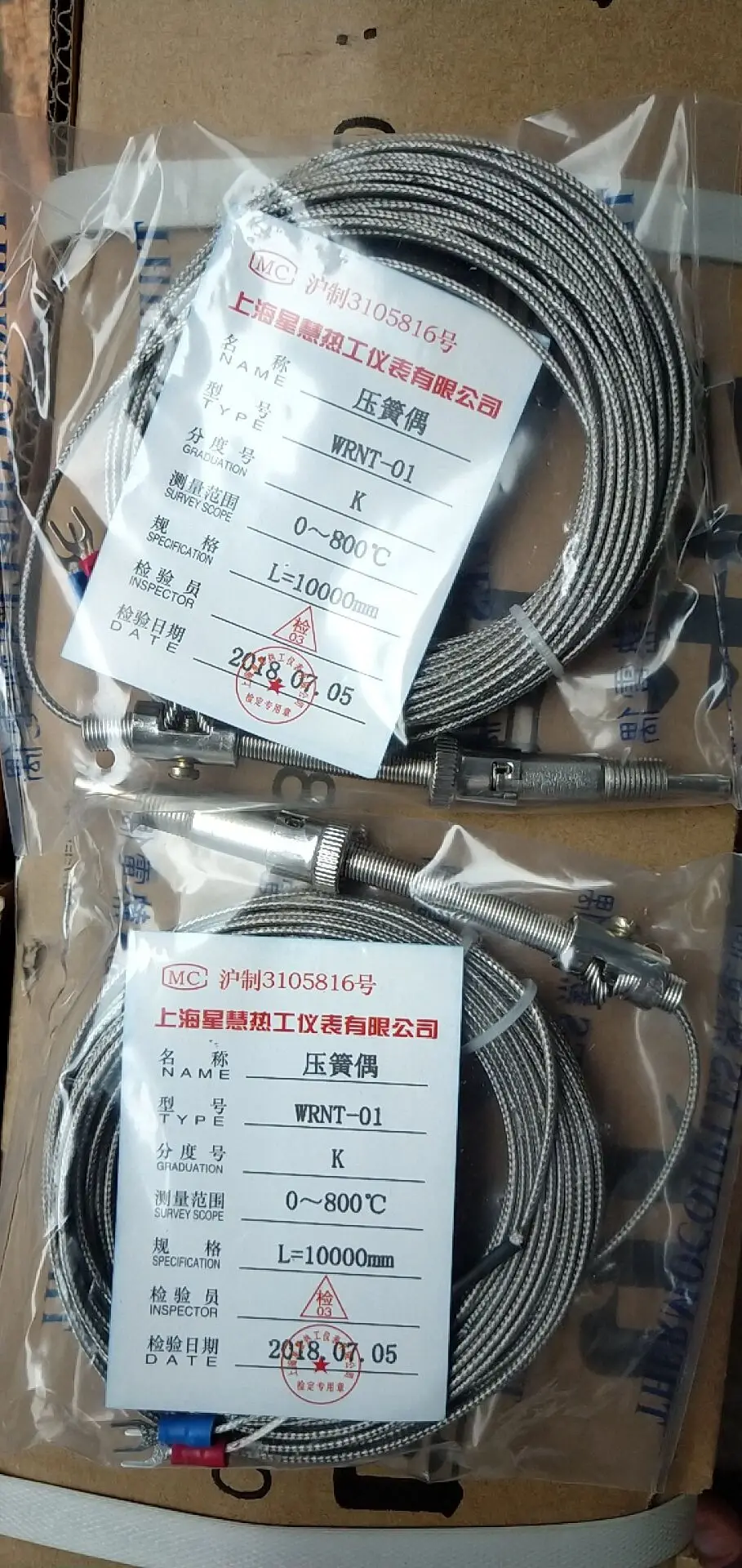 10pcs-WRNT-01 Kawat Terlindung Logam Kompresi Termokopel Musim Semi Mesin Pres Kawat Suhu