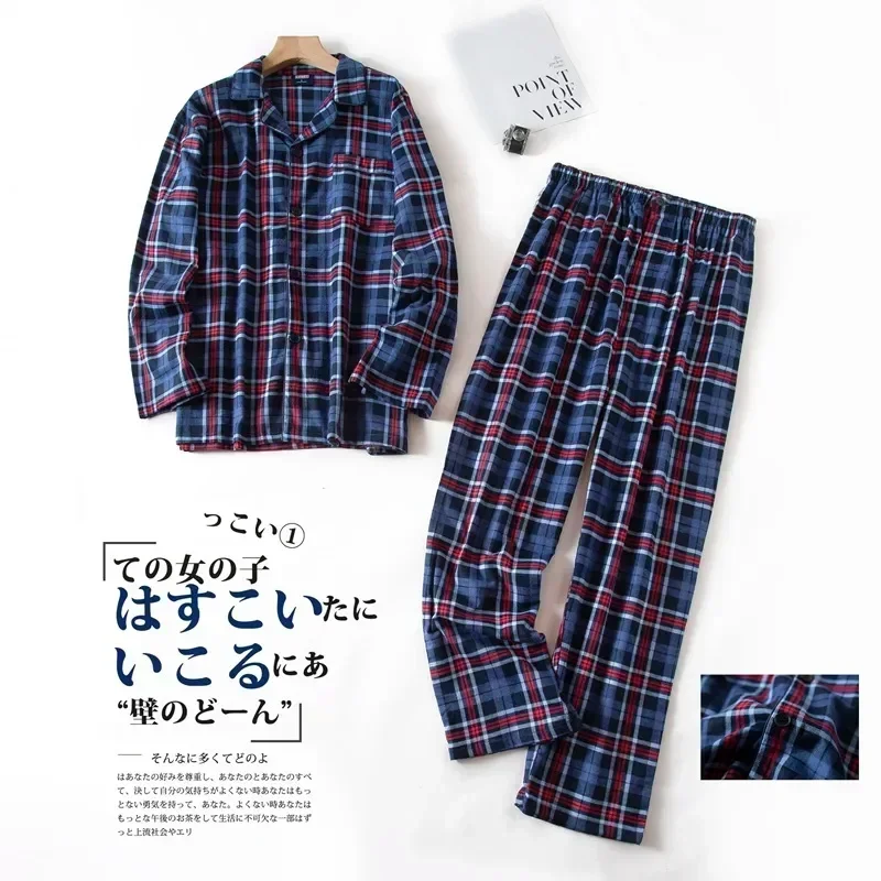 Home Suits Trousers Autumn Design Extra-large Winter Long-sleeved 7xl Men Flannel And Clothes Plaid Set Men\'s Pajamas Size Plus