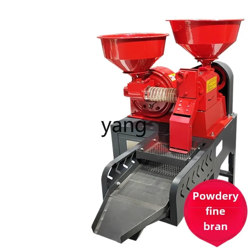 CCL Small Household Commercial Fine Rice Fine Bran Milling Rice Shell Milling Mill