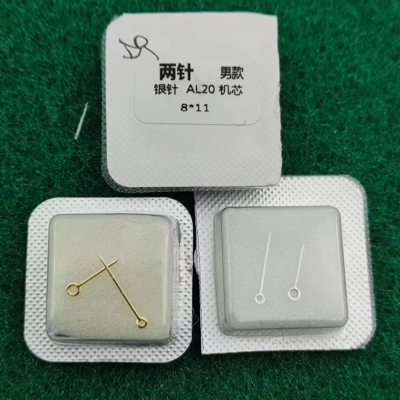 

Watch accessories AL20 quartz movement watch needle pointer AL20 movement hour minute second three needle 12