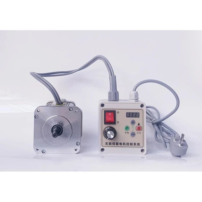 컨트롤러 속도 조절 가능 브러시리스 서보 모터, 250-5000RPM CW/CCW, 3N.M, 220V, 750W